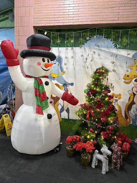 新竹市私立成功幼兒園