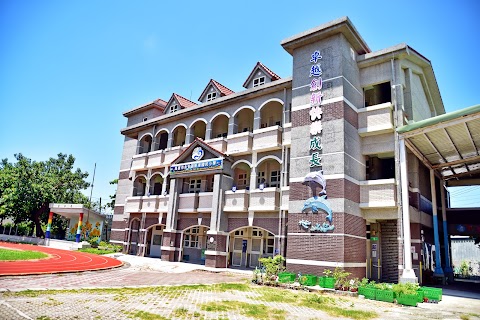 高雄市永安區新港國民小學