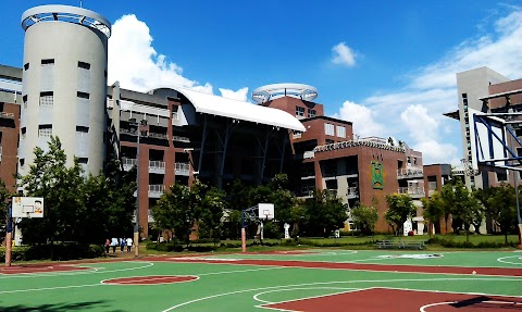 國立高雄師範大學附屬高級中學