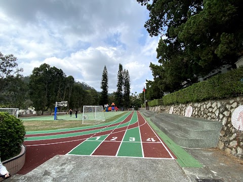 南投縣魚池鄉五城國民小學