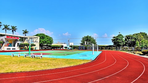 彰化縣二林鎮興華國民小學