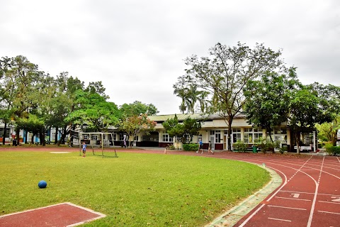 臺南市柳營區太康國民小學