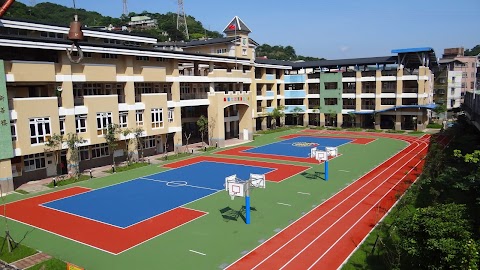 基隆市西定國民小學