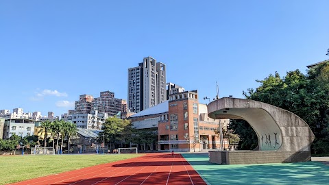 新北市立清水高中