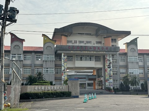 屏東縣立佳冬國民中學