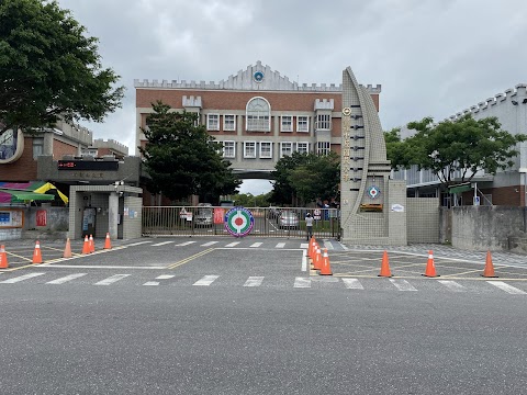 花蓮縣花蓮市中原國民小學