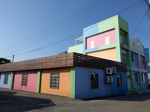 大自然幼兒園