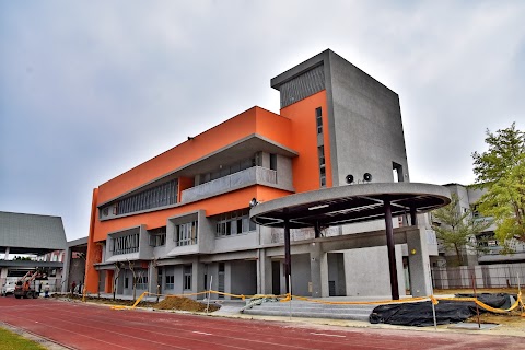 嘉義市西區北園國民小學